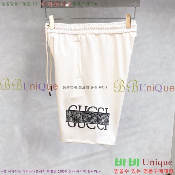 ���� ���� �ݹ��� GU235276-6