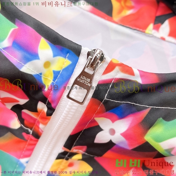 ����  ���̺��� ĳ�־� �ĵ� ���� LV85532-1