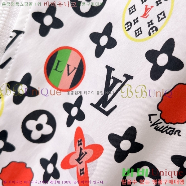 ����  ���̺��� ĳ�־� �ĵ� ���� LV85532-2