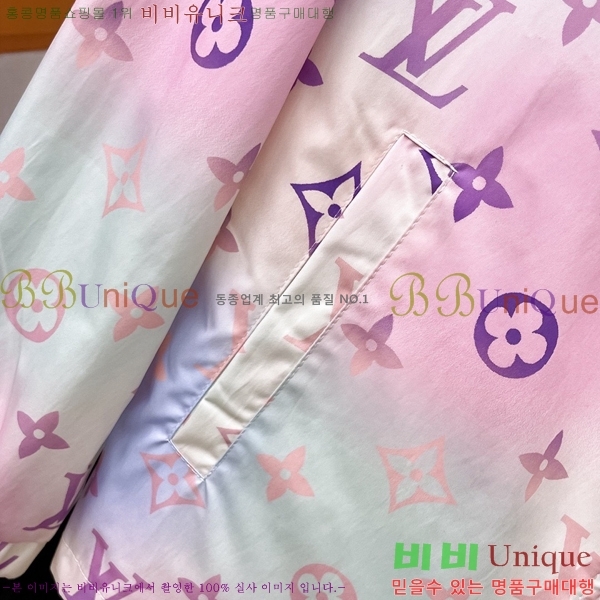 ����  ���̺��� ĳ�־� �ĵ� ���� LV85532-4