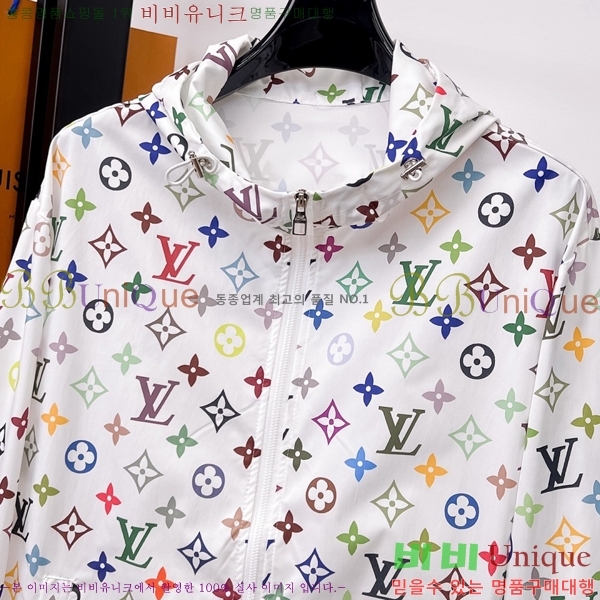 ����  ���̺��� ĳ�־� �ĵ� ���� LV85532-6