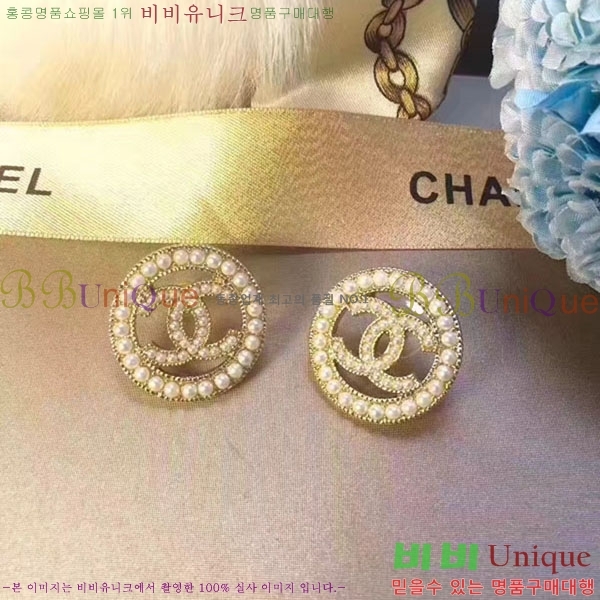 ���� ��* �Ͱ��� CH34536-13