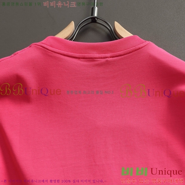 ���� ���� ���� Ƽ���� G8523714-1