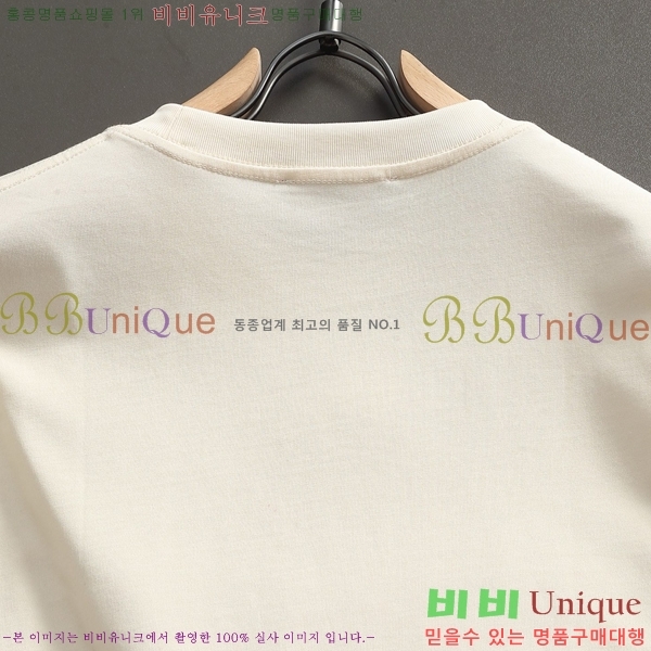 ���� ���� ���� Ƽ���� G8523714-2