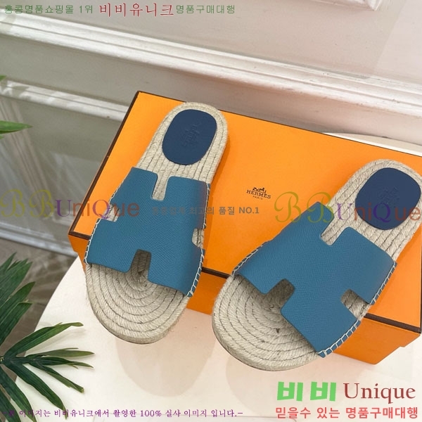 �������� �����޽� ������ HA100065-1