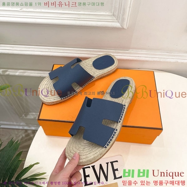 �������� �����޽� ������ HA100065-3