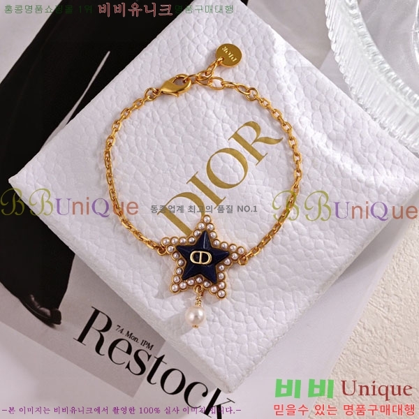 ��� ���� DO2346557-2