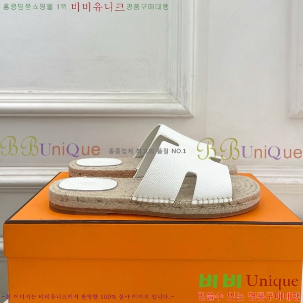 �������� �����޽� ������ HA100065-2