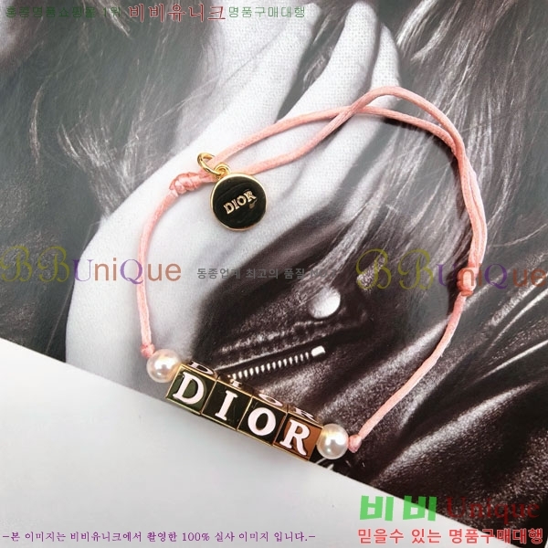 ��� ���� DO2346557-3