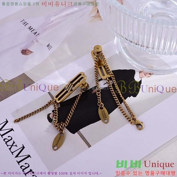 �߷��þư� �Ͱ��� BB072305-1