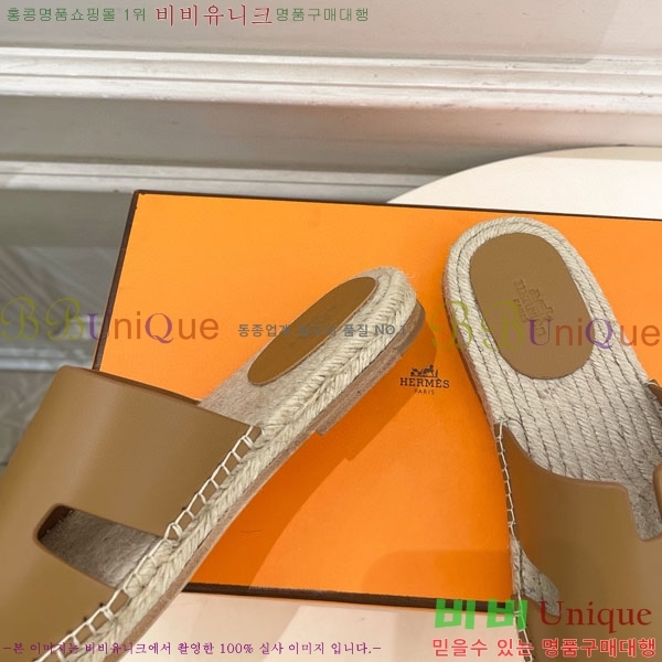 �������� �����޽� ������ HA100065-6