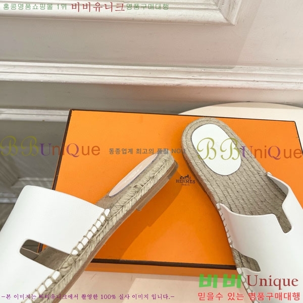 �������� �����޽� ������ HA100065-5