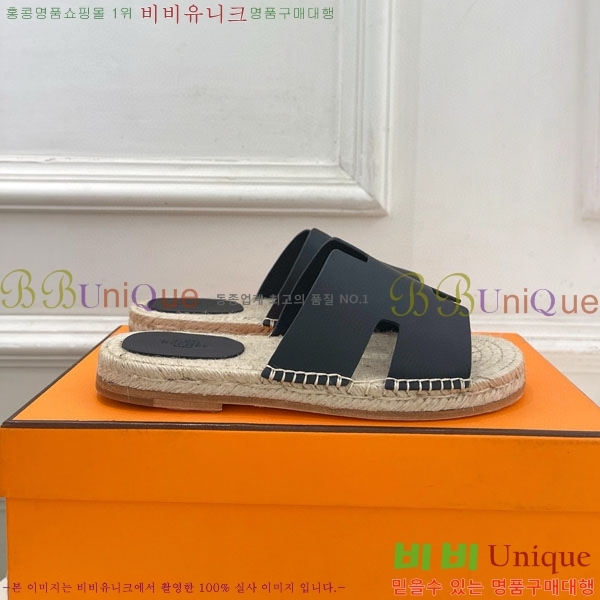 �������� �����޽� ������ HA100065-7