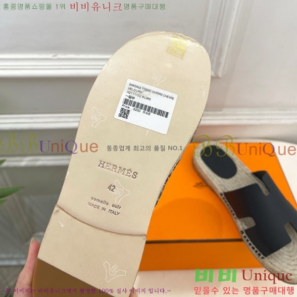 �������� �����޽� ������ HA100065-7