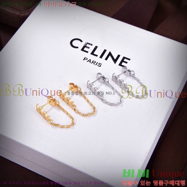 ������ �Ͱ��� CE2523407-4