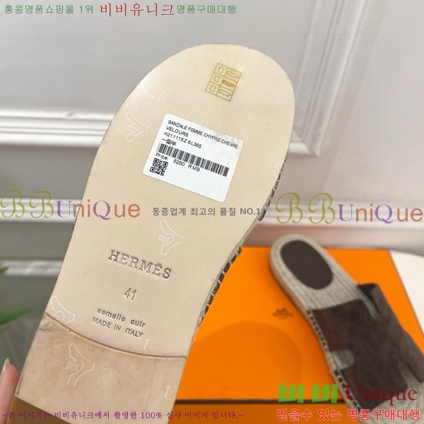 �������� �����޽� ������ HA100065-10