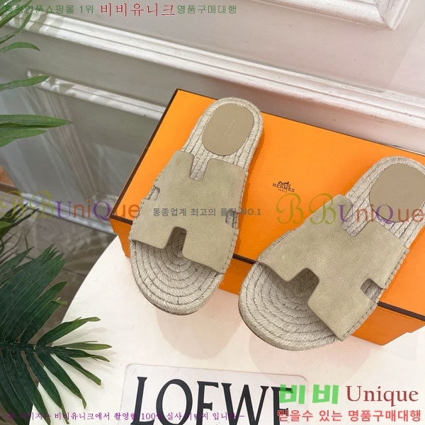 �������� �����޽� ������ HA100065-11