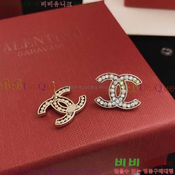 ���� ��* �Ͱ��� CH45670-1