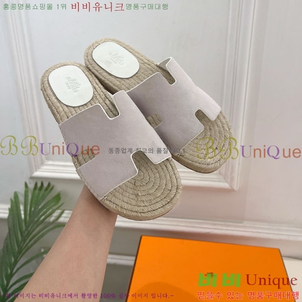 �������� �����޽� ������ HA100065-13