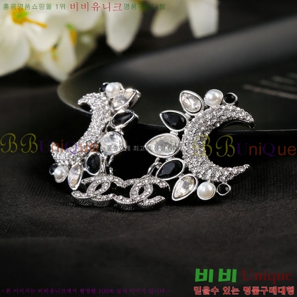 ���� ��* �Ͱ��� CH45670-2