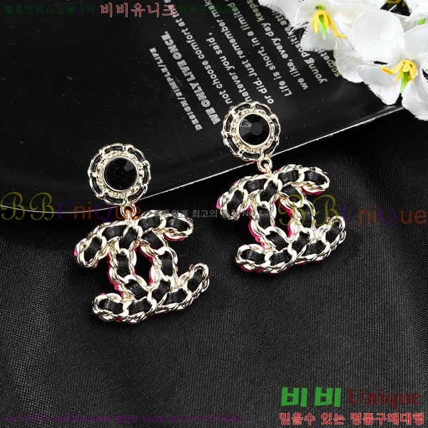 ���� ��* �Ͱ��� CH45670-4