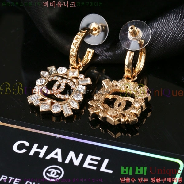 ���� ��* �Ͱ��� CH45670-5