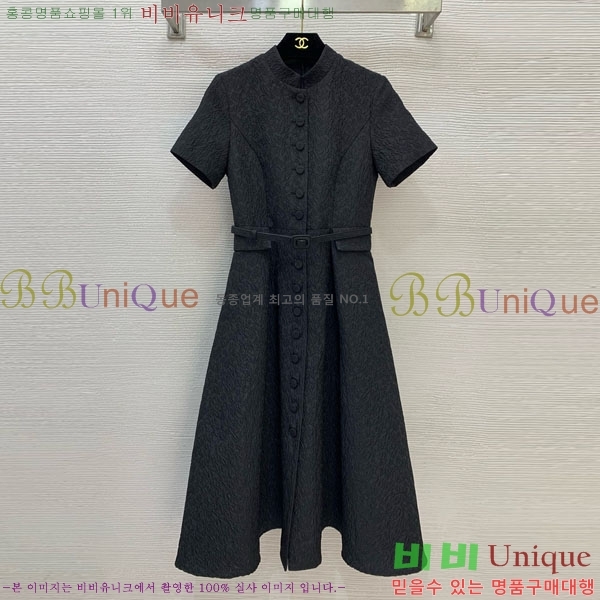 ���� ��� ���ǽ� DO145607-2