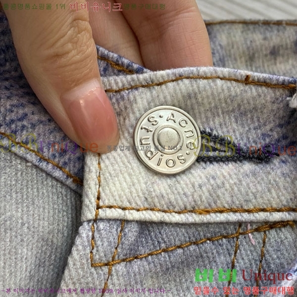 ���� ��ũ�� ��Ʃ��� ���� ���� ACN1534658-2