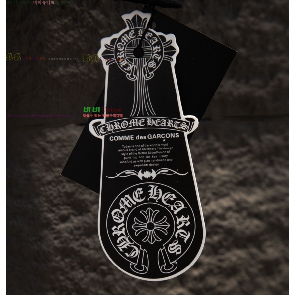 ���� ũ������ ���� Ƽ���� CH8167584-4