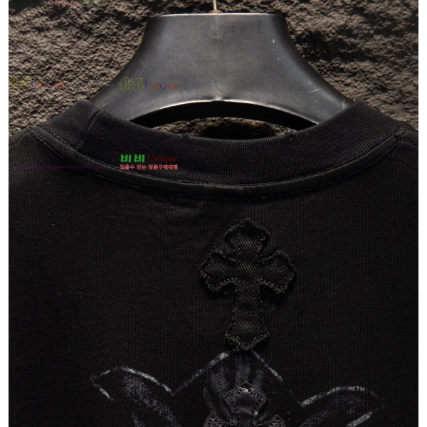 ���� ũ������ ���� Ƽ���� CH8167584-6