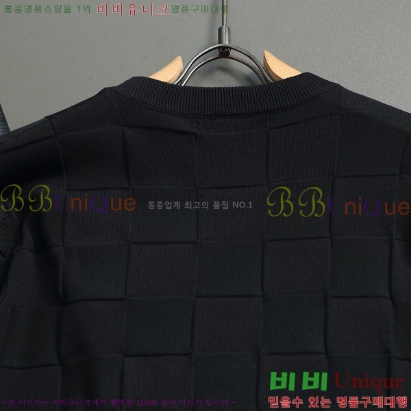 ���� ���̺��� ���� Ƽ���� LV7542824-1