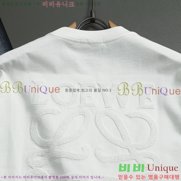 ���� �ο��� ���� Ƽ���� L2824538-1