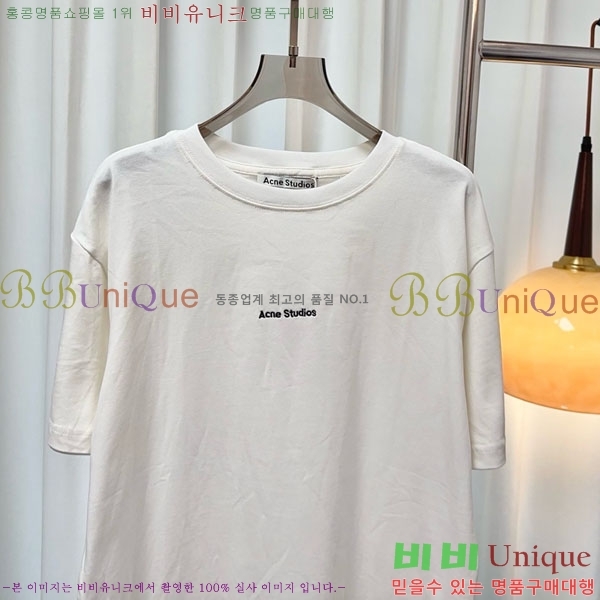 �������� ��ũ�� ��Ʃ��� ���� Ƽ���� AC134503-2