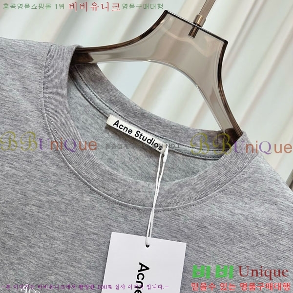 �������� ��ũ�� ��Ʃ��� ���� Ƽ���� AC134503-3