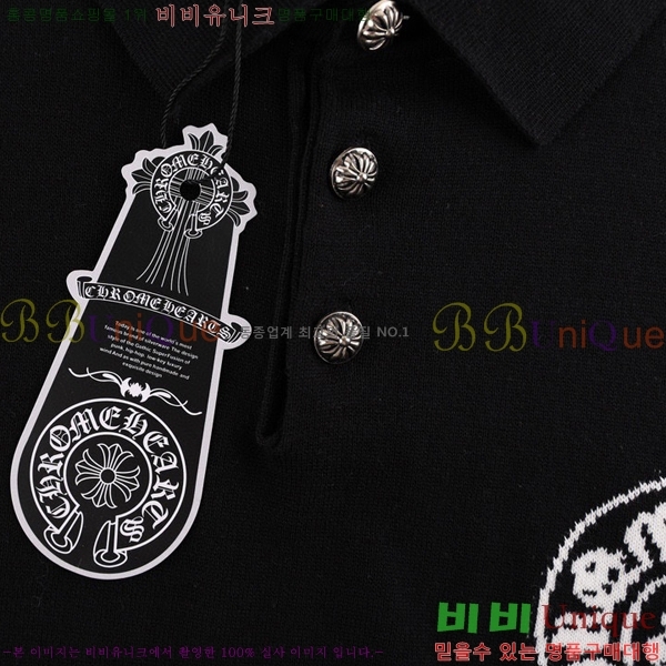 ���� ũ������ ���� Ƽ���� CH8167586-2