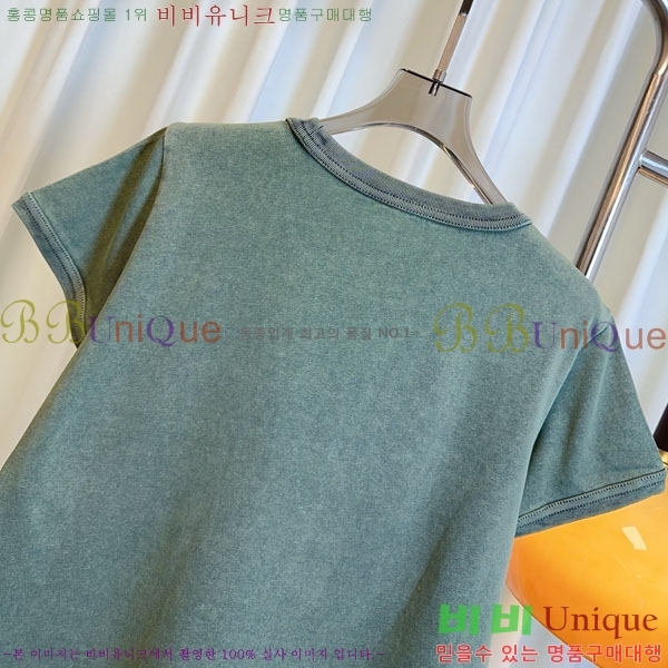 ���� �˷���� �� ���� Ƽ���� AW45667-2