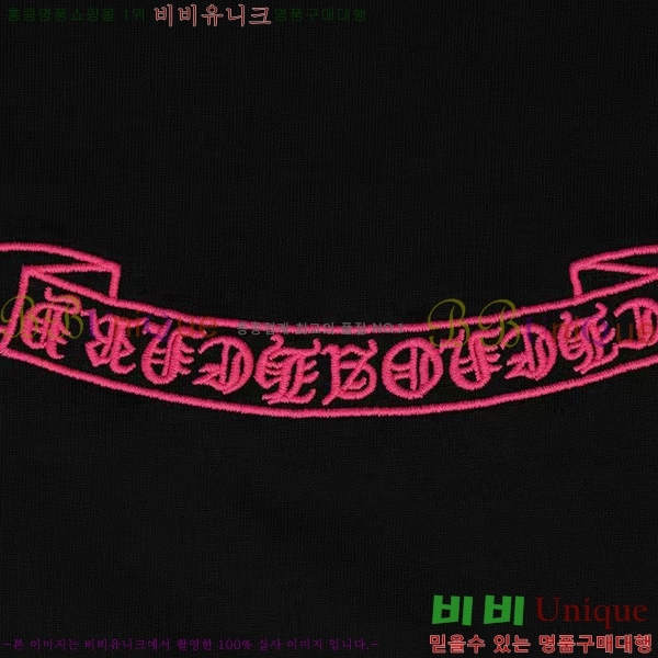 ���� ũ������ ���� Ƽ���� CH8167587-1