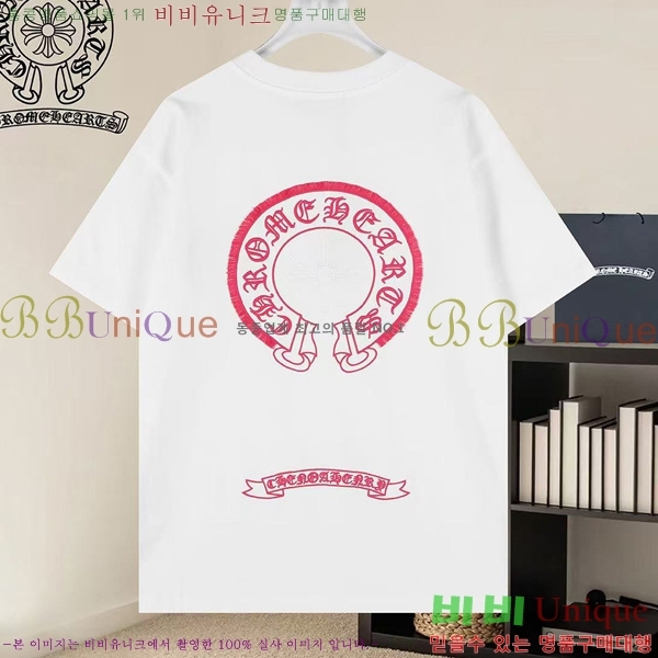 ���� ũ������ ���� Ƽ���� CH8167587-2