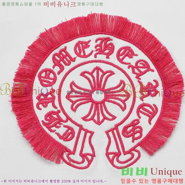 ���� ũ������ ���� Ƽ���� CH8167587-2