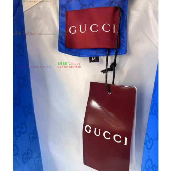 ���� ���� ��Ŷ GU634390