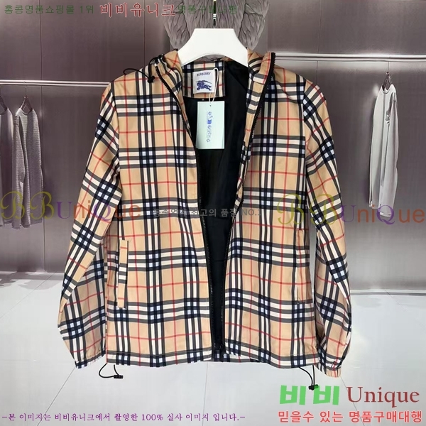 ���� ������ ��Ŷ BU654248