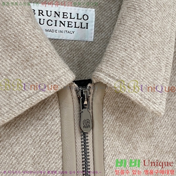 ���� ���ڷ� ��ġ�ڸ� ��Ŷ BC146273-2