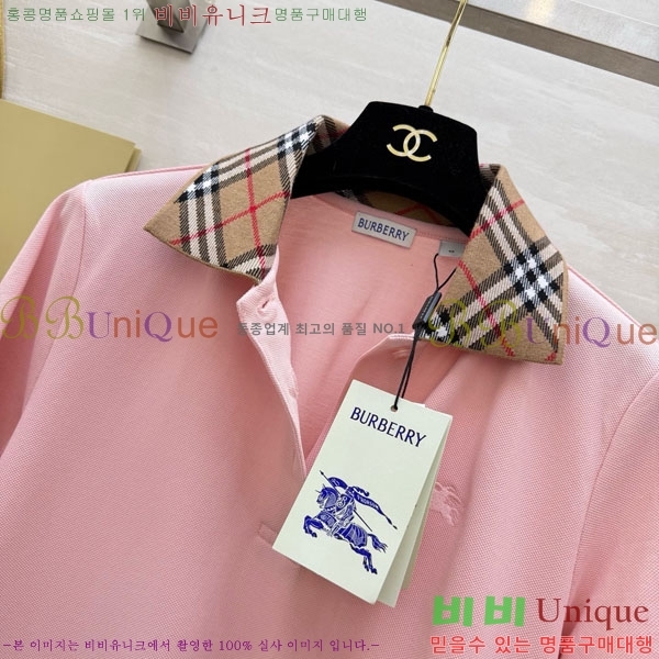 ���� ������ ���ǽ� BU2546707-2