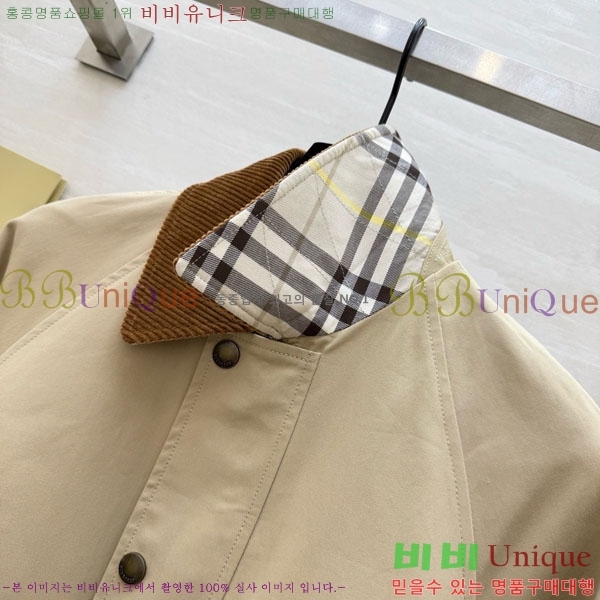 ���� ������ ��Ŷ BU63405-2