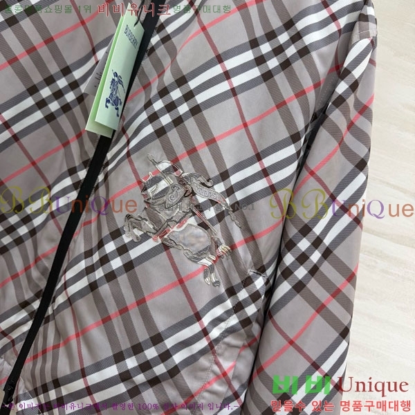 ���� ������ ��� ��Ŷ BU63405-4