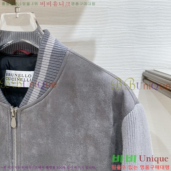 ���� ���ڷ� ��ġ�ڸ� ��Ŷ BC146276