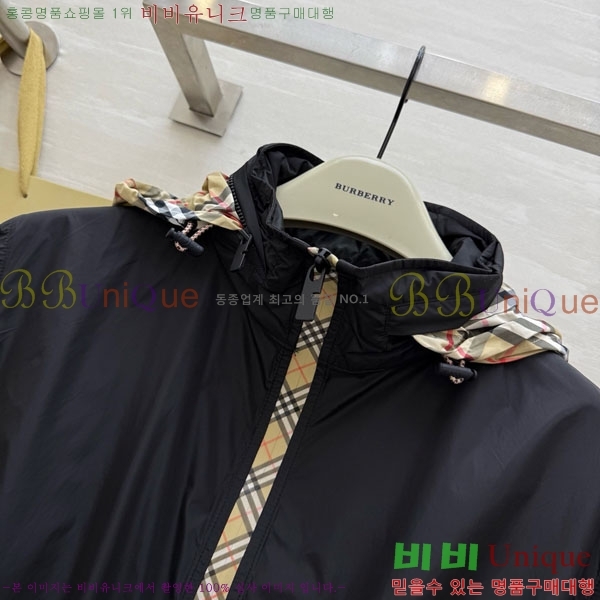 ���� ������ ��Ŷ BU63405-5