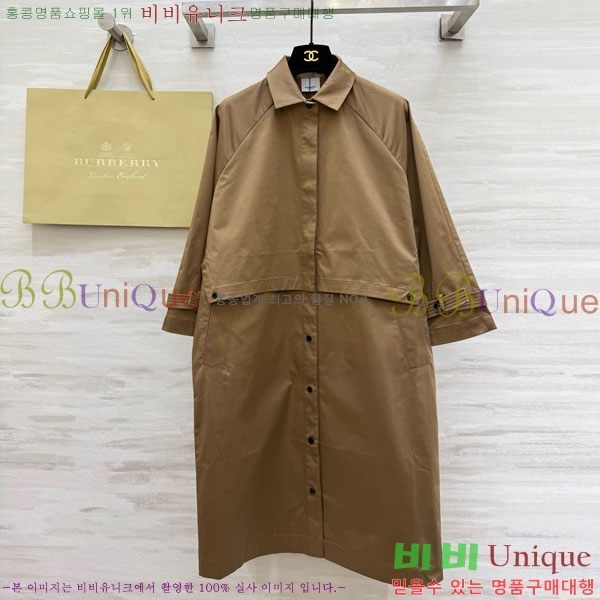 ���� ������ ��Ʈ BU63405-9