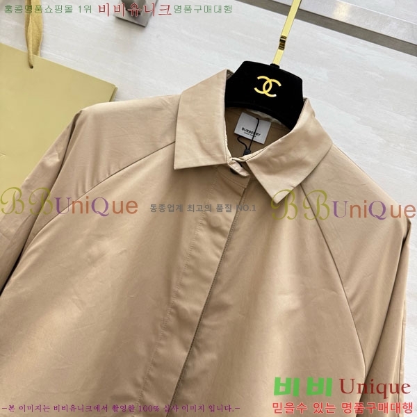 ���� ������ ��Ʈ BU63405-11