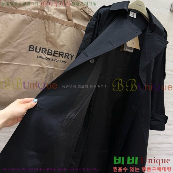 ���� ������ ��Ʈ BU63405-14